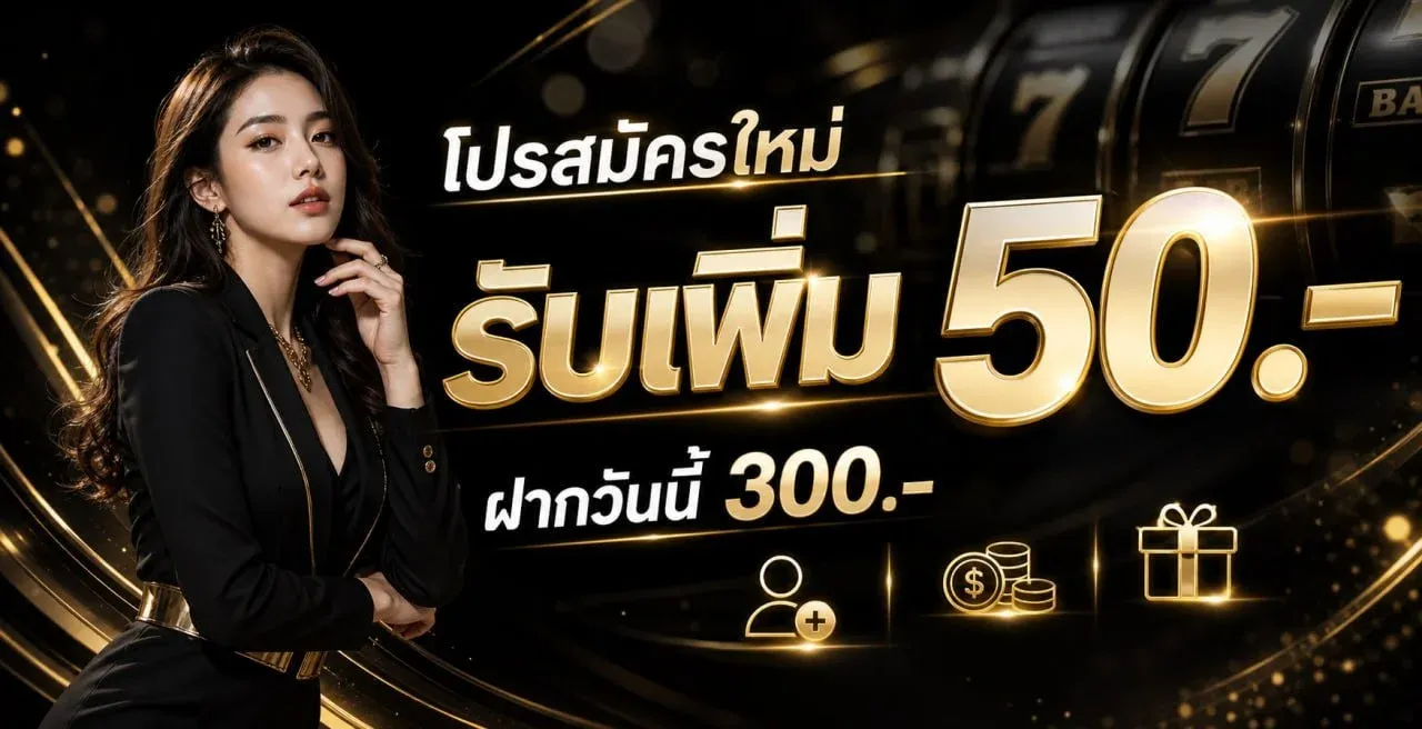 บาคาร่าออนไลน์ Pengsoo666 ห้องเดิมพันสดถ่ายทอดจากคาสิโน