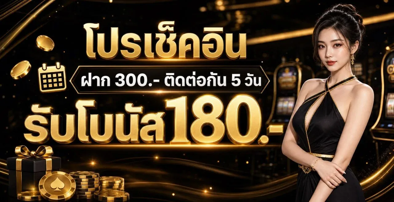 รวมค่ายสล็อตออนไลน์ Pengsoo666 PG Pragmatic Jili Spadegaming